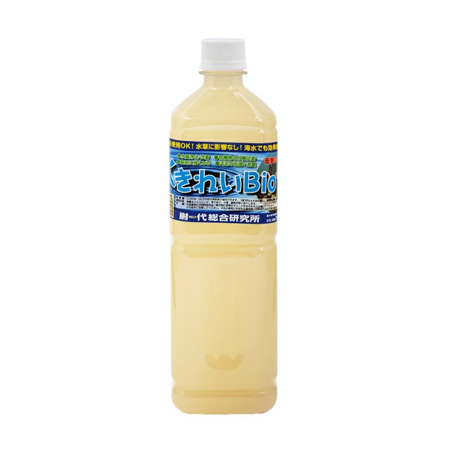 水きれいBio 1L : チャーム charm ヤフー店 - 通販 - Yahoo