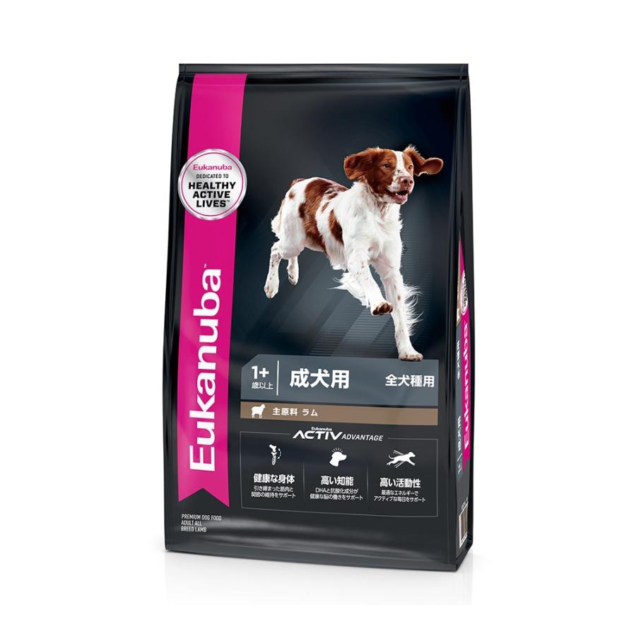 【送料無料】ユーカヌバ　アダルト　ラム＆ライス　８００ｇ　成犬用　全犬種用　１歳以上　Ｅｕｋａｎｕｂａ　ジップ付 | ユーカヌバ