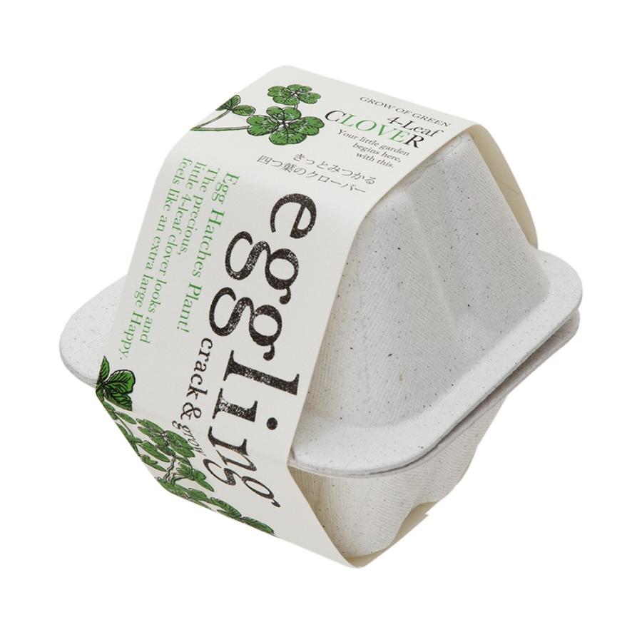 聖新陶芸 エッグリング エコフレンドリー 四つ葉のクローバー チャーム Charm Paypayモール店 通販 Paypayモール