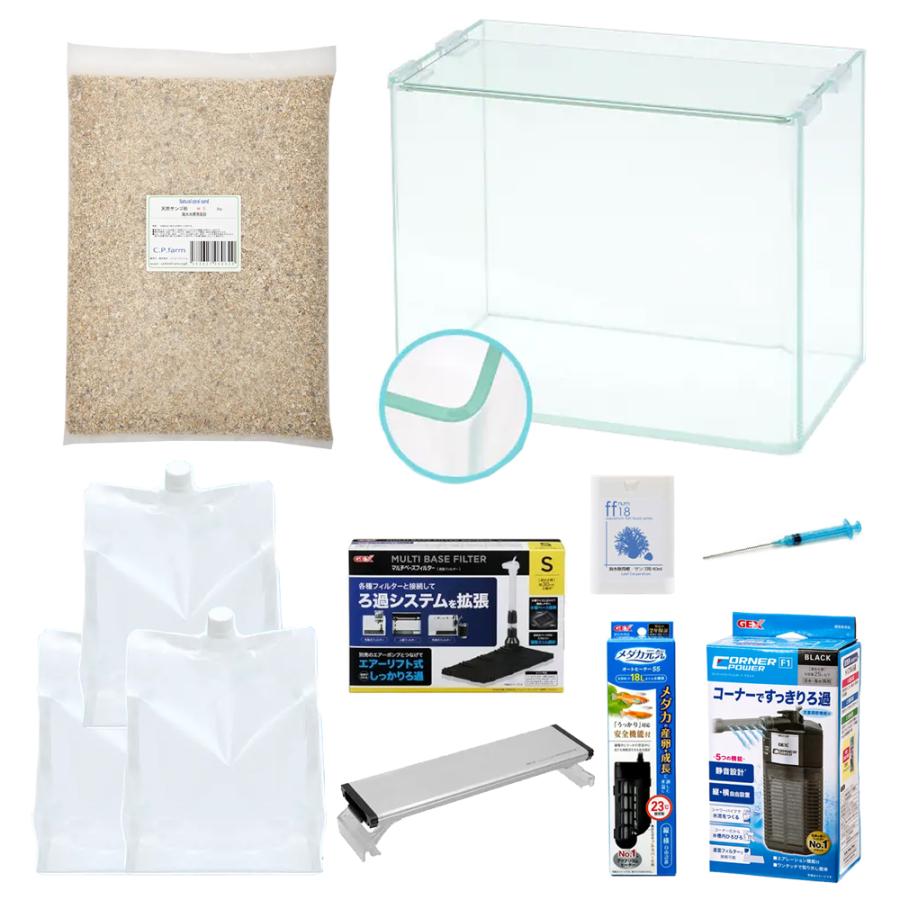 肌触りがいい ３０ｃｍ水槽セット クラゲ飼育用品セット アクロ３０ｒ ジェリーフィッシュアクアリウム 沖縄別途送料 海外最新 Www Muslimaidusa Org