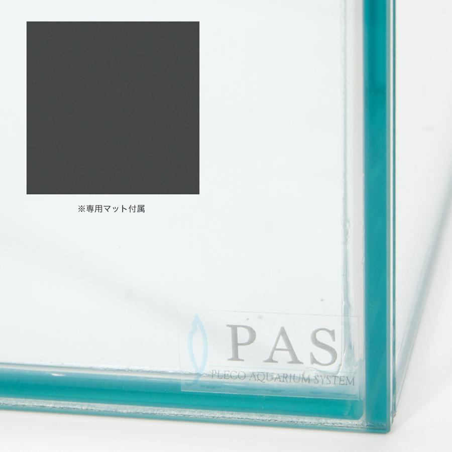 プレココーポレーション GLASIA ハイ（30×30×40cm
