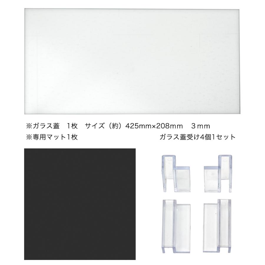 アクロ 45cmキューブ水槽（単体）アクロN45キューブ（45×45