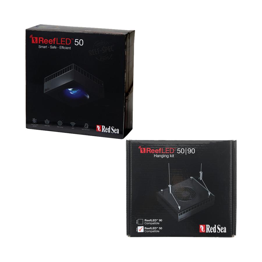 レッドシー　Ｒｅｅｆ　ＬＥＤ　５０　ハンギングセット　水槽　ライト　照明