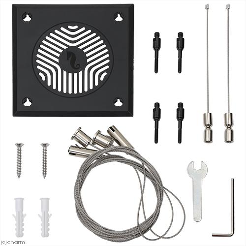 レッドシー　Ｒｅｅｆ　ＬＥＤ　５０　ハンギングセット　水槽　ライト　照明