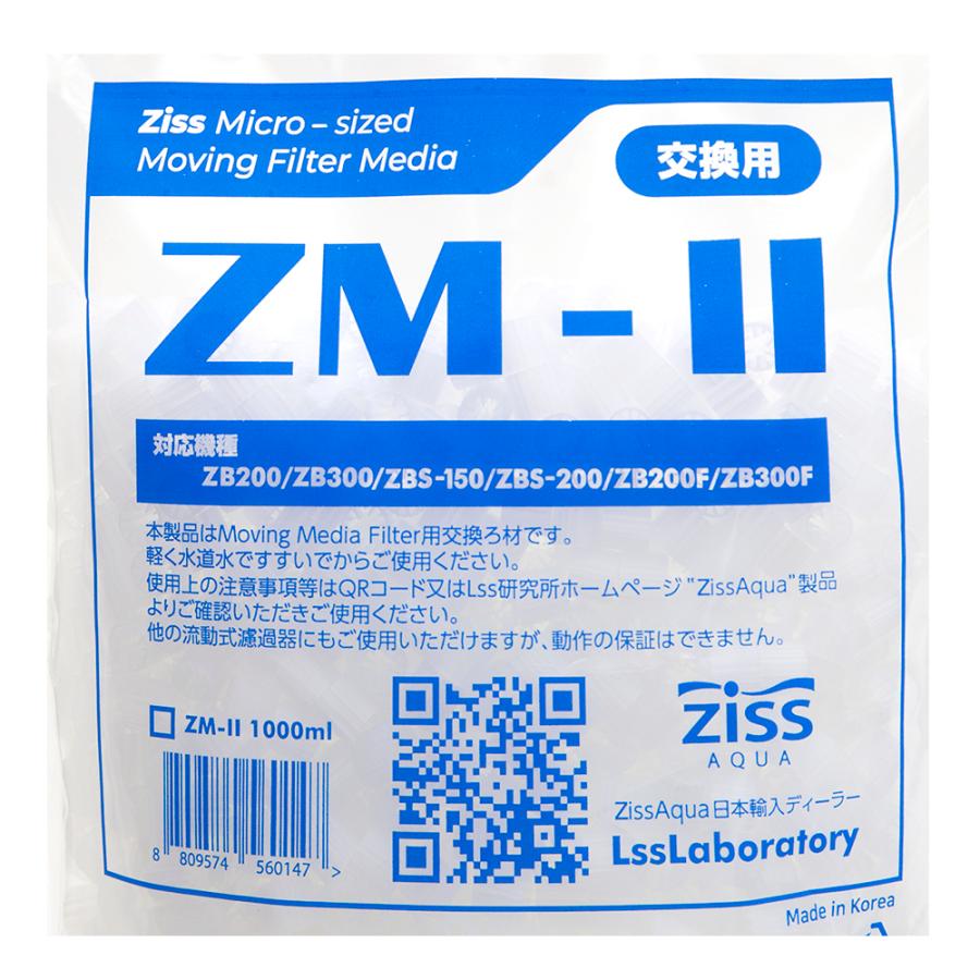 水ページ ziss AQUA Ziss Aqua ZM−2 ZB−200 ZB