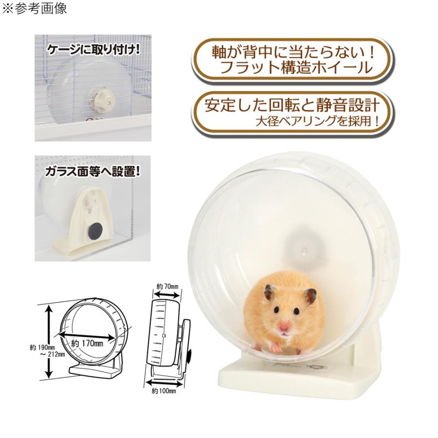 三晃商会 サイレントホイール フラット17 クリアー : チャーム charm