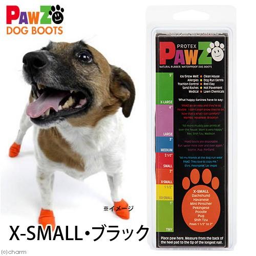 犬 靴 ｐａｗｚ ラバードッグブーツ ｘｓ ブラック Majesticxpress Com