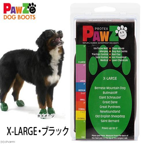 犬 靴 Pawz ラバードッグブーツ XL ブラック : チャーム charm