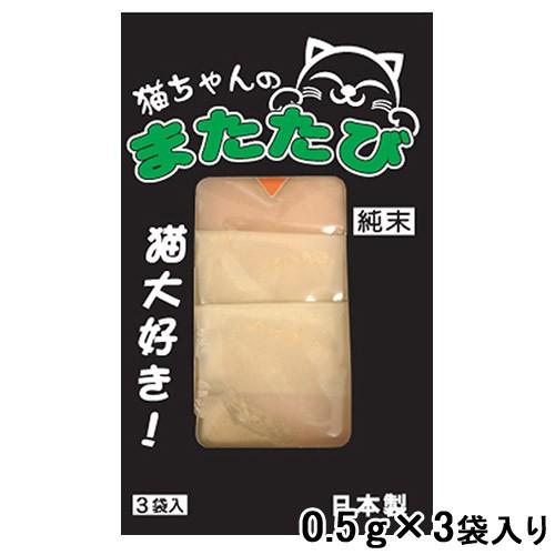 PetPro（ペットプロ） 猫ちゃんのまたたび 0．5g×3袋入 : チャーム