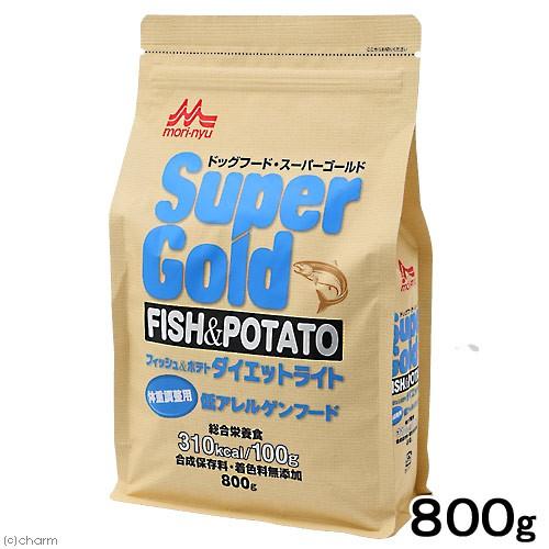 ドッグフード　森乳　スーパーゴールド　フィッシュ＆ポテト　ダイエットライト　８００ｇ | Super Gold