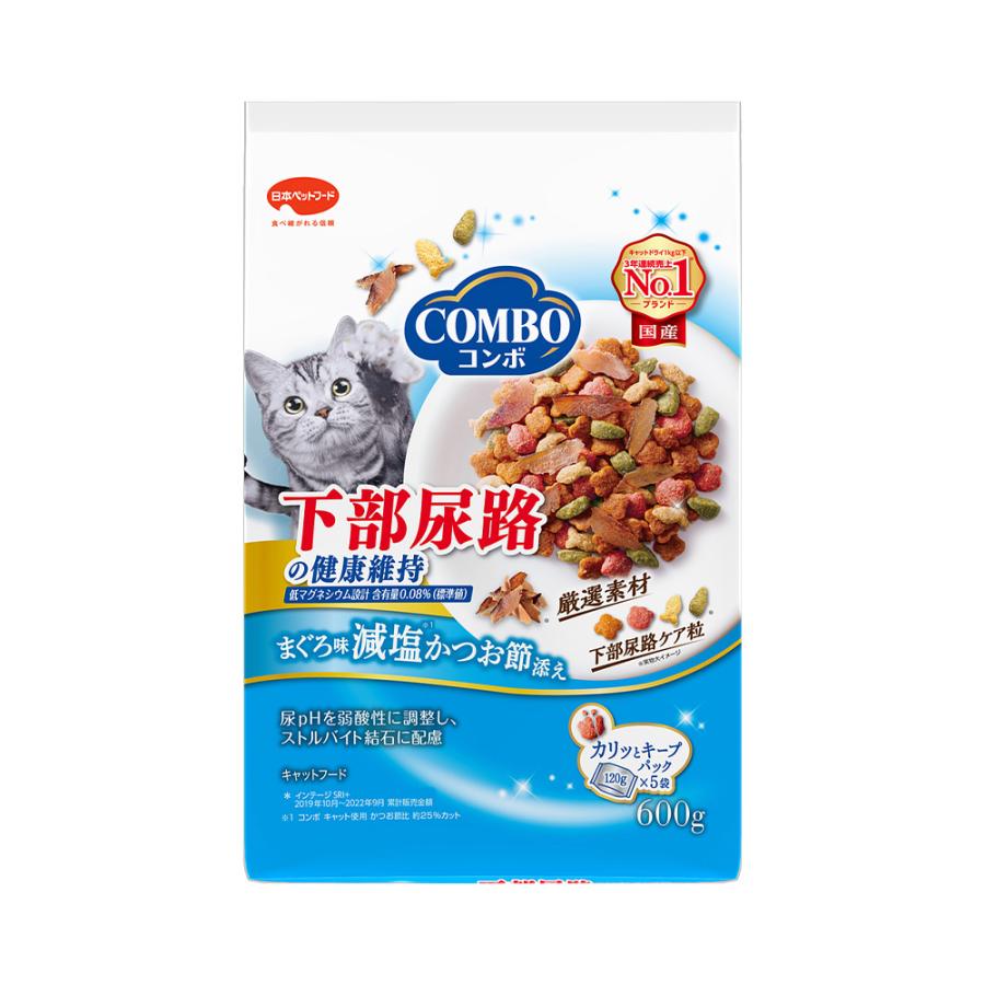 キャットフード　コンボ　キャット　下部尿路の健康維持　６００ｇ（１２０ｇ×５袋）（Yahoo!・チャーム charm ヤフー店）