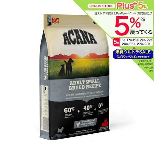 アカナ (ACANA) ドッグフード アダルトラージブリード 11.4kg（アカナ 