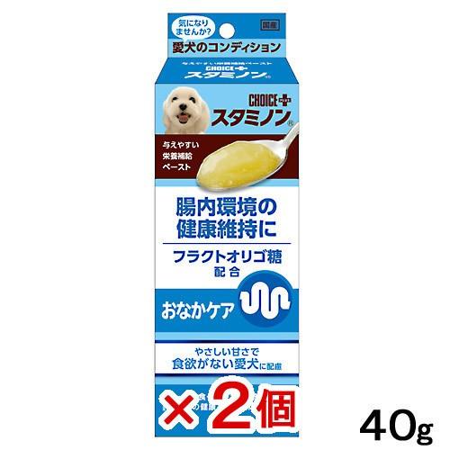 アース・ペット 犬 サプリ チョイスプラス スタミノン おなかケア