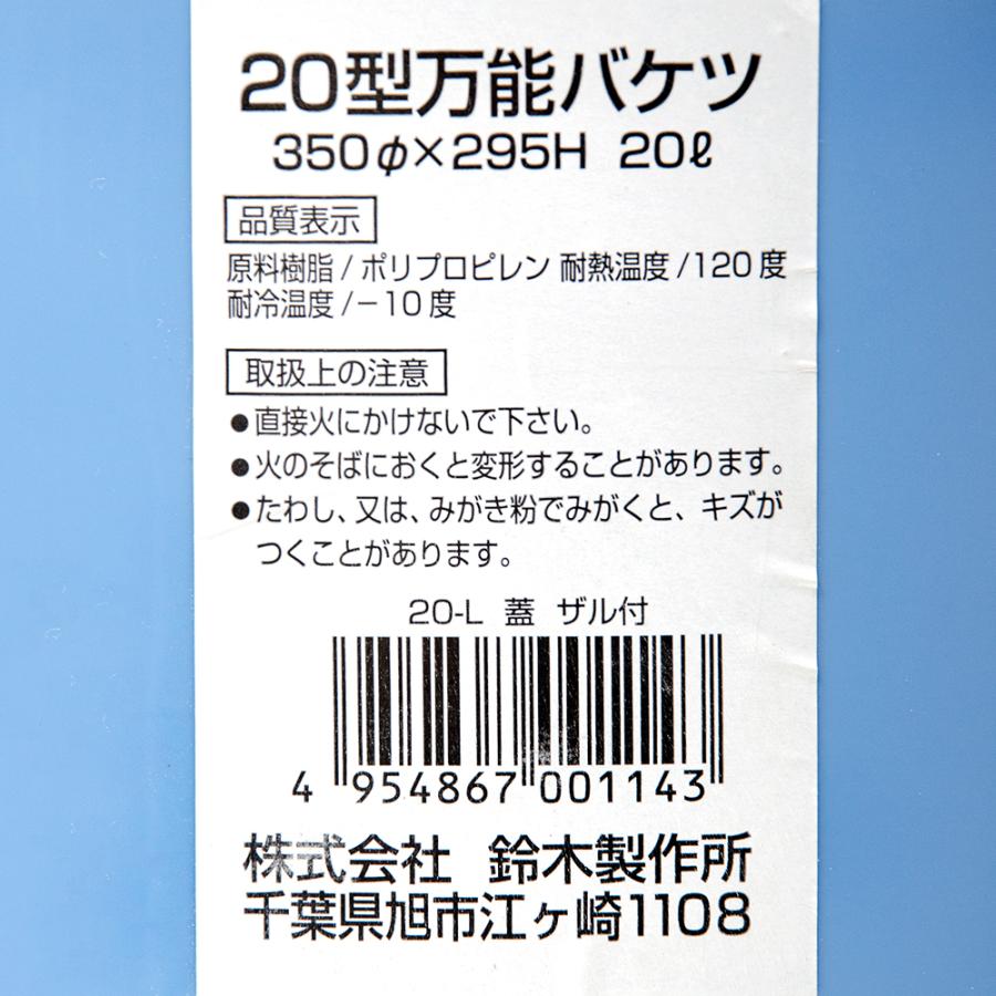 こんとろら HEPTA FORCE TSS レーシングチタンサイクロン | ヨシムラジャパン