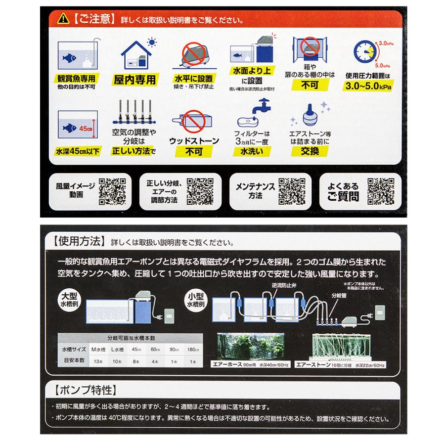 キョーリン ハイブロー C−8000 ヒューズ＋（プラス） キスゴムと