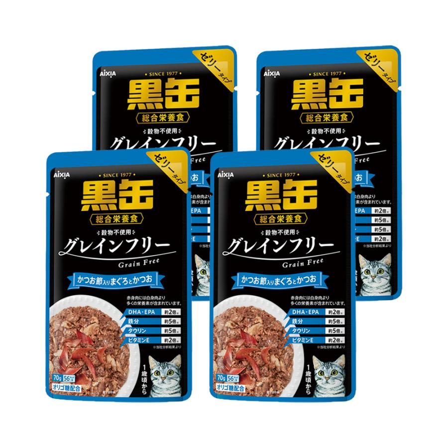 アイシア 黒缶パウチ かつお節入まぐろとかつお 70g×4袋 :246383:チャーム charm ヤフー店 - 通販 - Yahoo!ショッピング アイシア 黒缶パウチ かつお節入まぐろとかつお 70g×4袋 :246383:チャーム charm ヤフー店 - 通販 - Yahoo!ショッピング