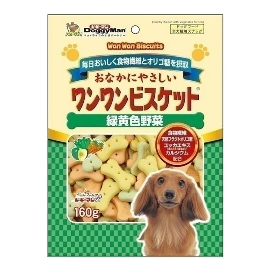 ドギーマン　おなかにやさしいワンワンビスケット　緑黄色野菜　１６０ｇ×２袋｜chanet