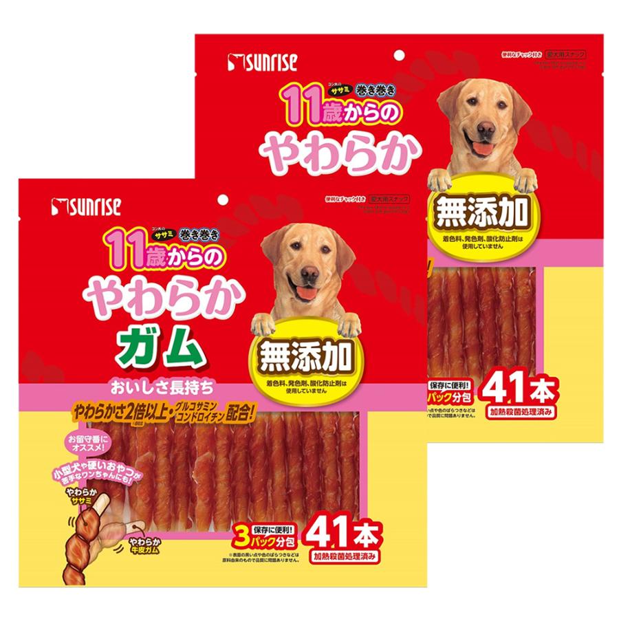 Sunrise（マルカン） サンライズ ゴン太のササミ巻き巻き 11歳からの