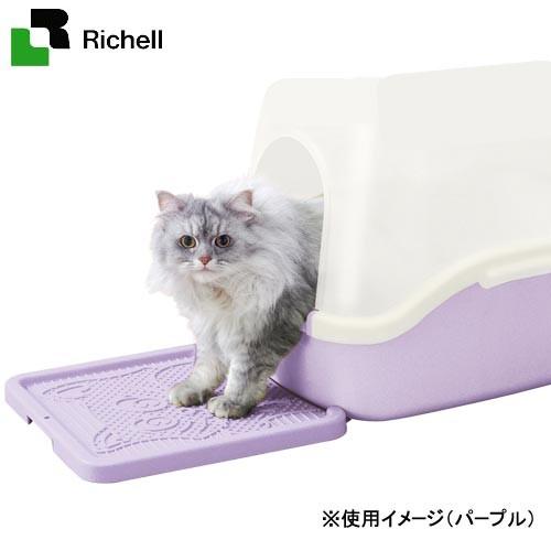 猫砂　リッチェル　コロル　猫の砂取りマット　ベージュ｜chanet｜02