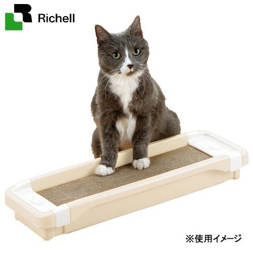リッチェル（Richell） 猫用 爪とぎ コロル 猫のツメみがき 本体セット
