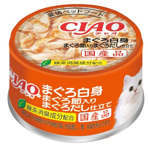 96缶 いなば CIAO チャオ 缶 猫 まぐろ白身 まぐろ節入りまぐろだし CIAO（いなばペットフード） いなば CIAO チャオ まぐろ白身