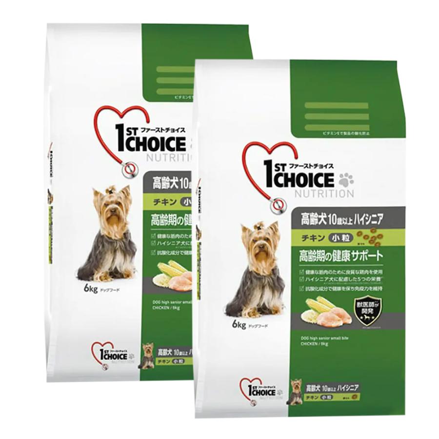 チャーム Charm 店ドッグフード ファーストチョイス 高齢犬 １０歳以上 ハイシニア 小粒 チキン ６ｋｇ ２袋 お一人様１点限り 沖縄別途送料 61 以上節約