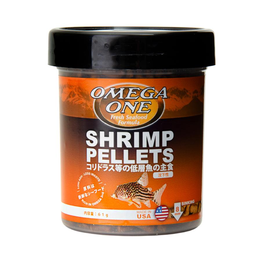 オメガワン シュリンプペレット ６１ｇ チャーム Charm Paypayモール店 通販 Paypayモール