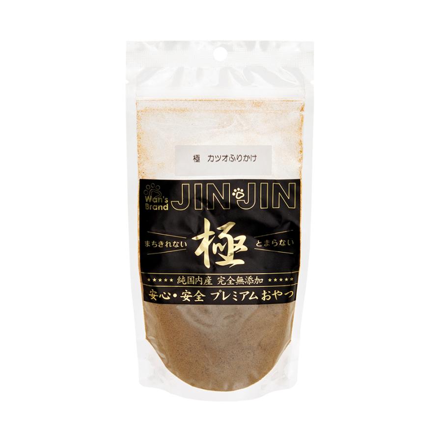 ＪＩＮＪＩＮ　極　カツオふりかけ　７５ｇ | ジンジン
