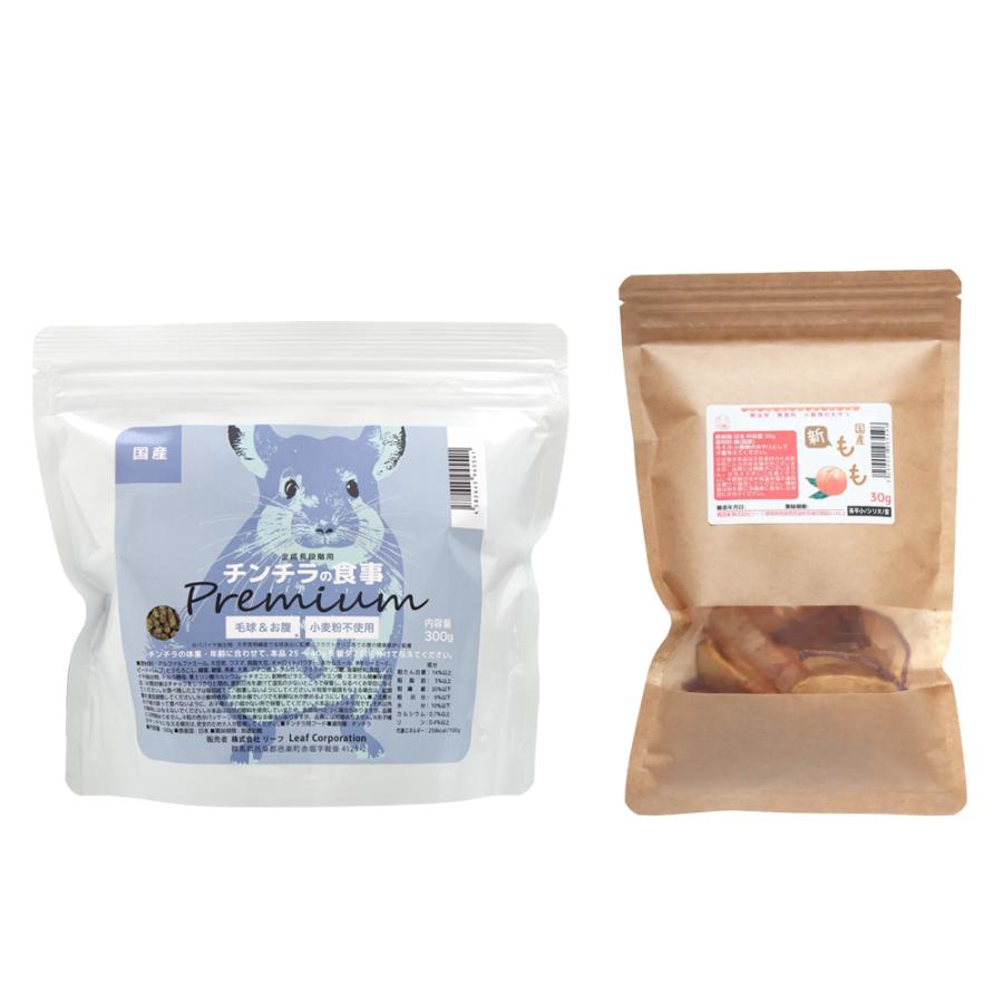 Leaf Corp 国産 チンチラの食事プレミアム 300g＋USAYAMA