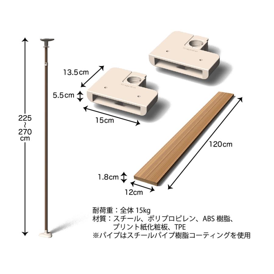 アウトレット品　キャティーマン　Ｎｅｋｏリビング　キャティーＳＫＹウォーク　訳あり｜chanet｜04