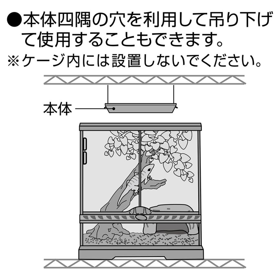 【送料無料】ＧＥＸ　エキゾテラ　ヒーティングトップＭ　上部ヒーター｜chanet｜06