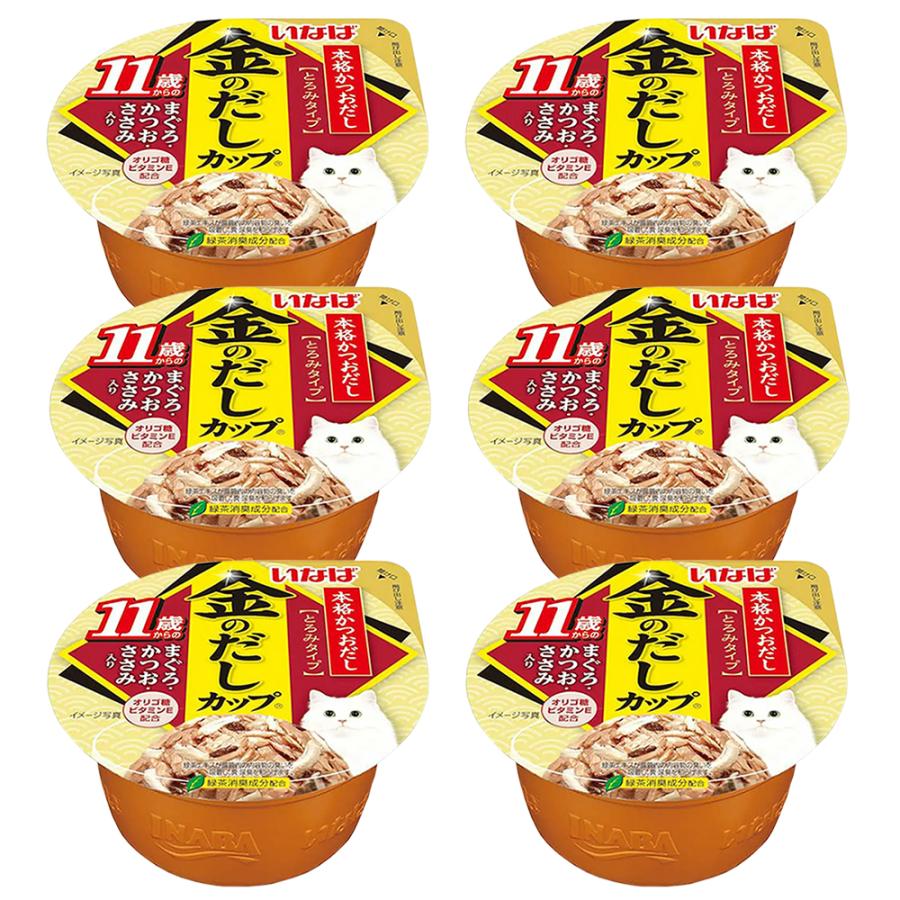 金のだし いなば 金のだし カップ 11歳からのまぐろ・かつお・ささみ