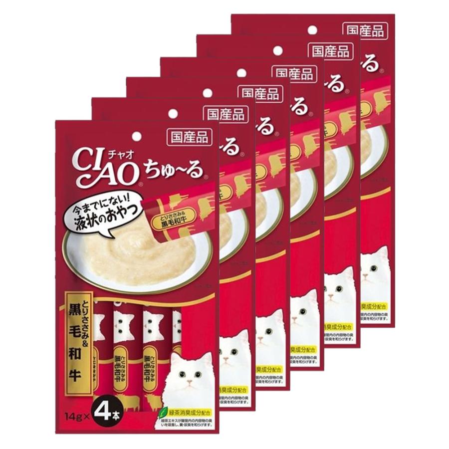 INABA ちゅ〜る いなば CIAO チャオ ちゅ〜る とりささみ＆黒毛