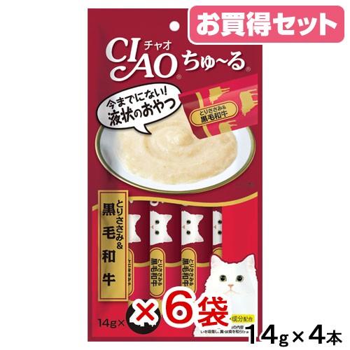 INABA ちゅ〜る いなば CIAO チャオ ちゅ〜る とりささみ＆黒毛