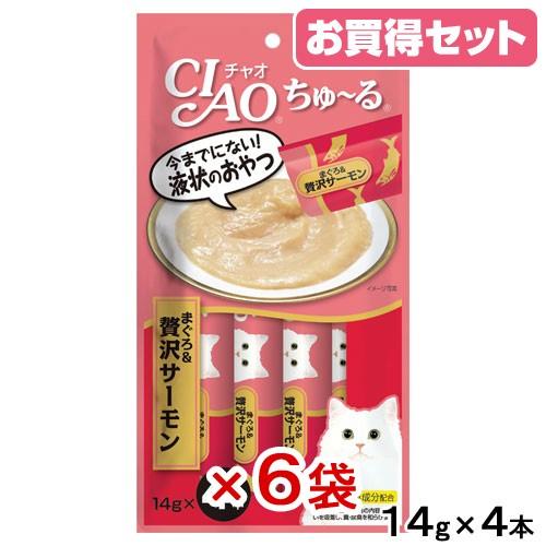 INABA ちゅ〜る いなば CIAO チャオ ちゅ〜る まぐろ＆贅沢