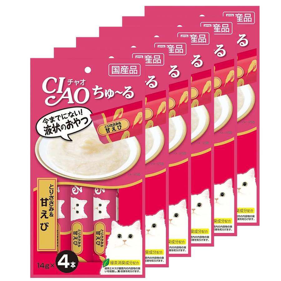 INABA ちゅ〜る いなば CIAO チャオ ちゅ〜る とりささみ＆甘えび
