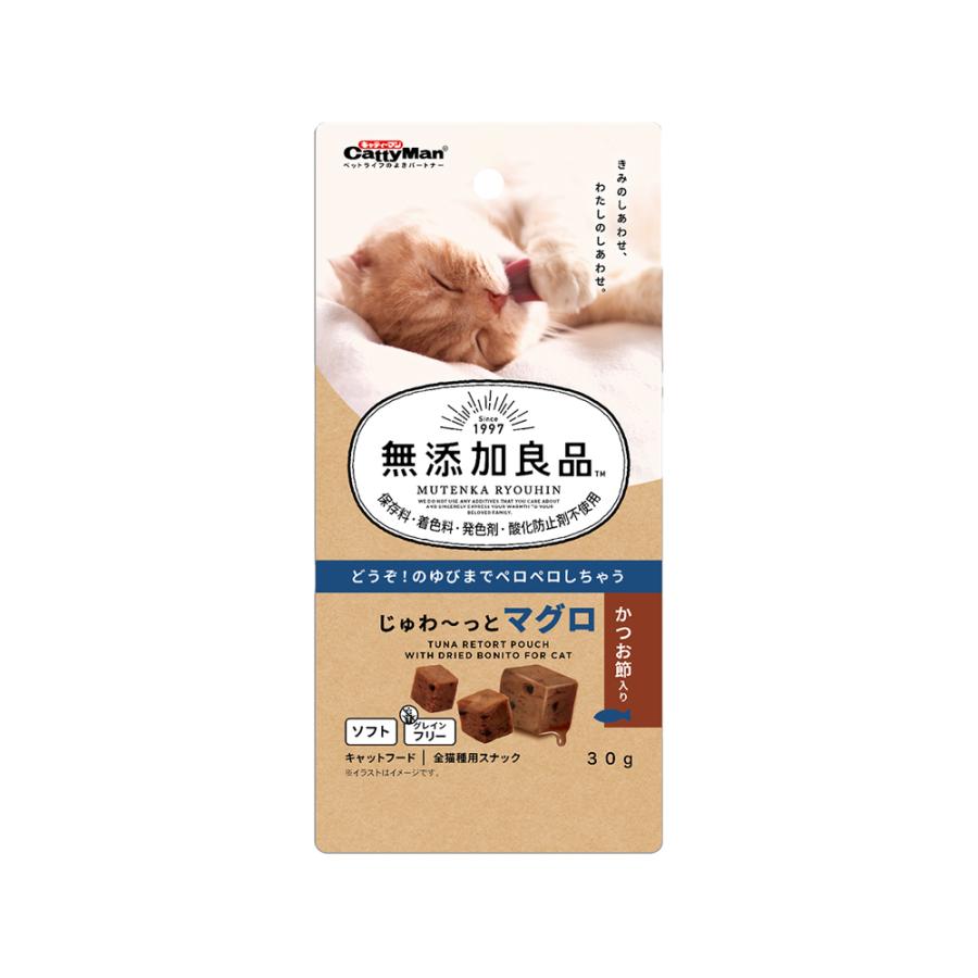 キャティーマン 無添加良品 じゅわ っとマグロ かつお節入り ３０ｇ チャーム Charm Paypayモール店 通販 Paypayモール