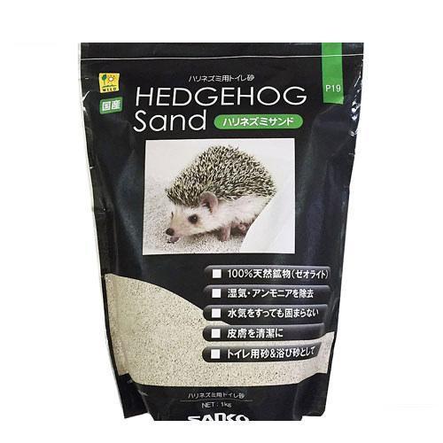 三晃商会 ハリネズミサンド 1kg×12 ハリネズミ用 トイレ砂 国産