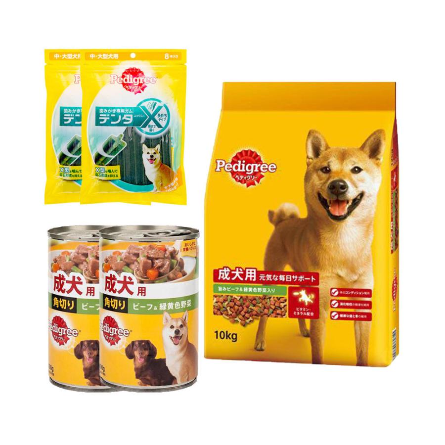 ペディグリー ドッグフード ペディグリー 成犬用 ドライフード 