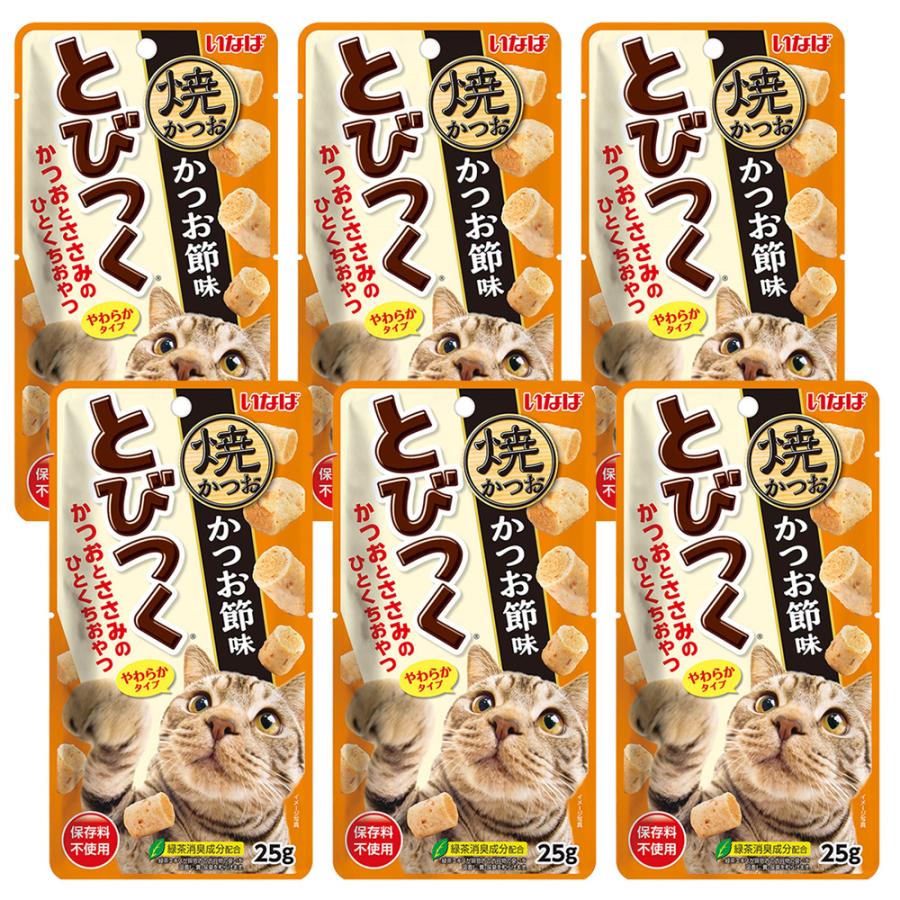 いなば チャオ ちゅーる 焼かつお とびつく 詰め合わせ 大量セット