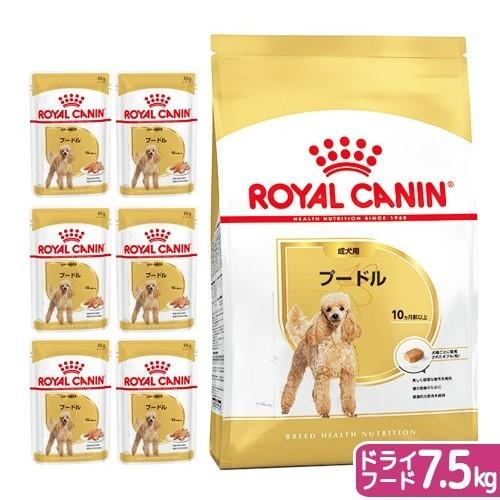 ロイヤルカナン（ROYAL CANIN） プードル 成犬用 ドライフード 7