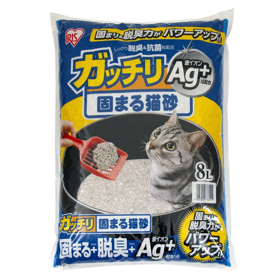 アイリスオーヤマ ガッチリ固まる猫砂Ａｇ ８Ｌ 激安超特価 ＧＮ−８ お一人様２点限り478円 売り出し