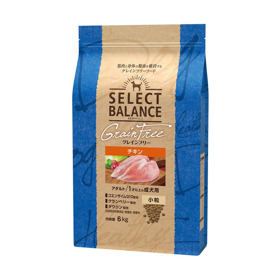 ドッグフード　セレクトバランス　グレインフリー　アダルト　チキン　小粒　６ｋｇ | SELECT BALANCE