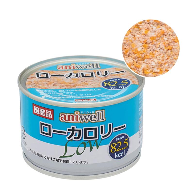 デビフペット デビフ アニウェル ローカロリー 150g 缶 正規品