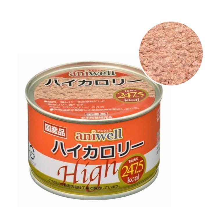 デビフペット デビフ アニウェル ハイカロリー 150g 缶 正規品