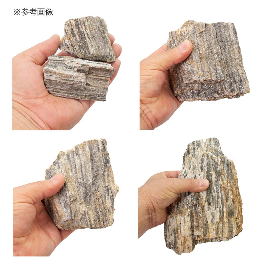 チャーム（charm） 形状お任せ 輝隆石 サイズミックス 10kg