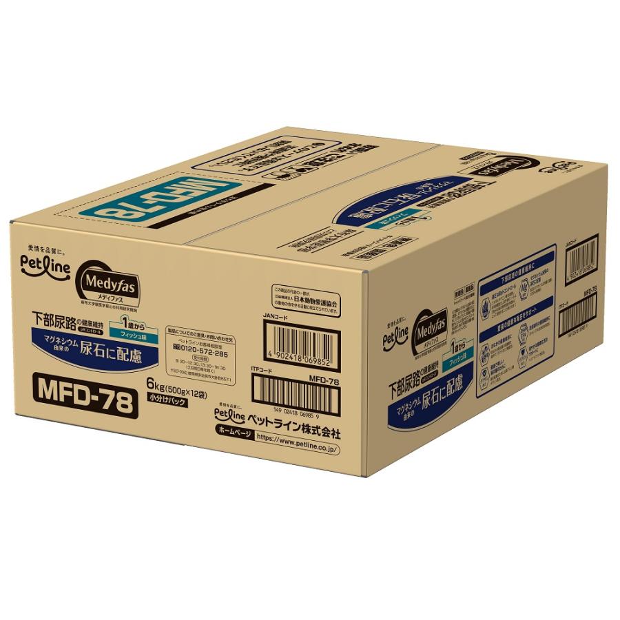 キャットフード　メディファス　１歳から　フィッシュ味　６ｋｇ（５００ｇ×１２袋）（Yahoo!・チャーム charm ヤフー店）