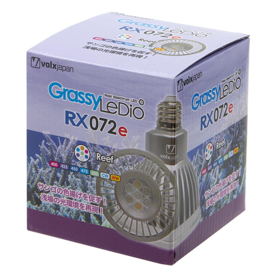 GrassyLeDio RX 072e LEDライト volxjapan ボルクスジャパン Grassy LeDio