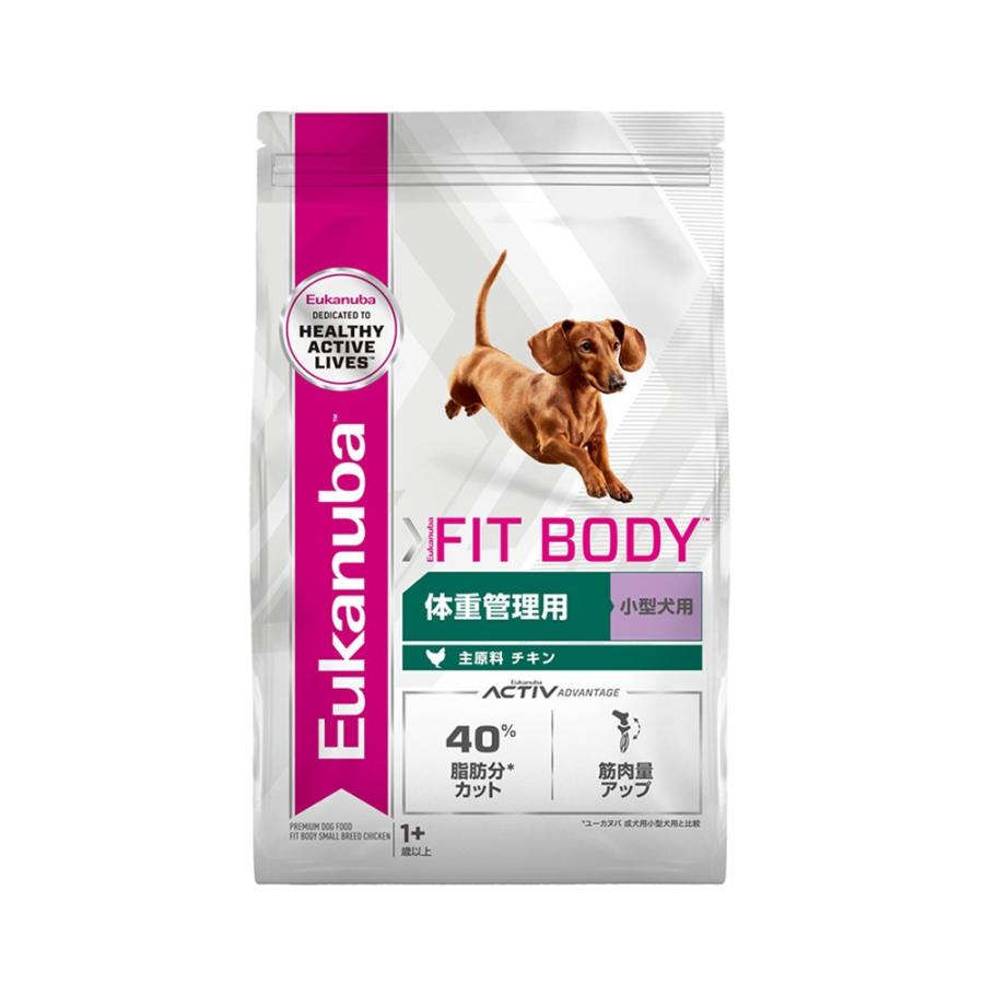 Eukanuba　ドライフード 　ユーカヌバ　小型犬用　中型犬用　まとめ売り ユーカヌバ（Eukanuba） ドッグフード スモール フィット ボディ