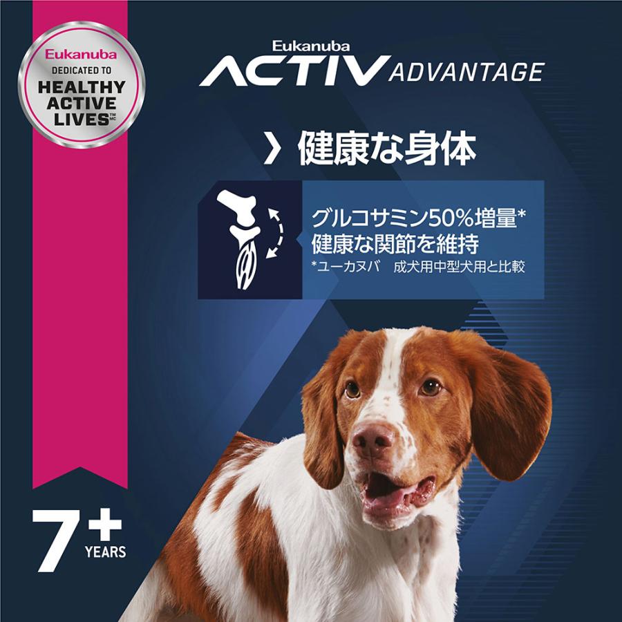 Eukanuba シニア7才から中型犬用ドッグフード 15kg Amazon.co.jp
